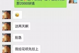 拒不履行的老赖要被拘留多久